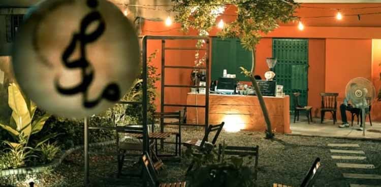 Maazi Cafe: Karachi couple open nostalgia-evoking cafe in their home