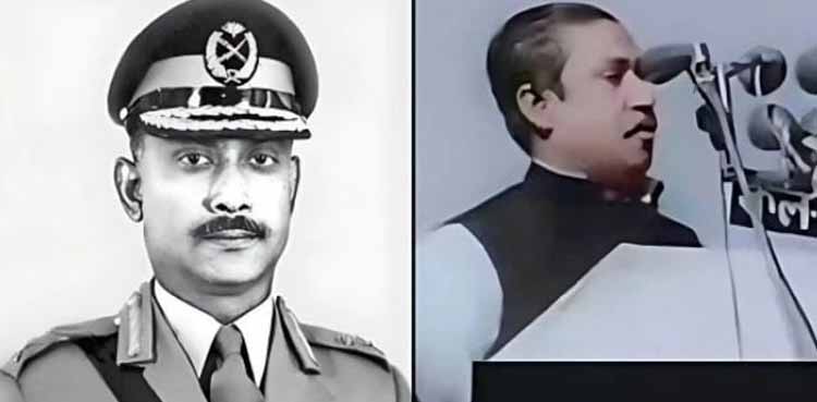 Not Mujib, Ziaur Rahman declared independence, say new Bangladesh textbooks