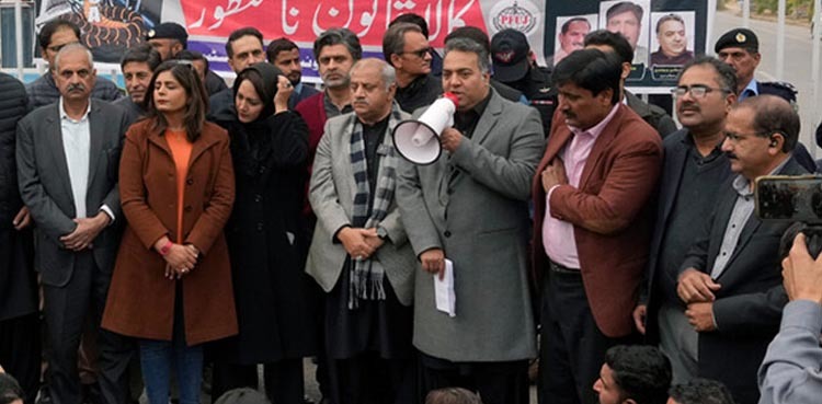 PFUJ demands action against PECA Amendment Bill