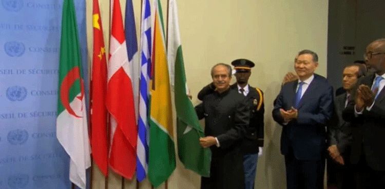 Pakistan flag Installed at UNSC as country assumes non-permanent membership for 8th time