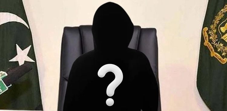 Astrologer predicts THIS person to be the next PM of Pakistan in 2025