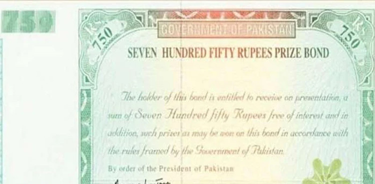 Rs750 prize bond balloting update for January 15, 2025