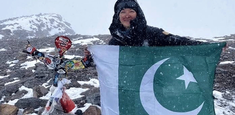Samar Khan: Pakistani mountaineer scales South America’s highest peak