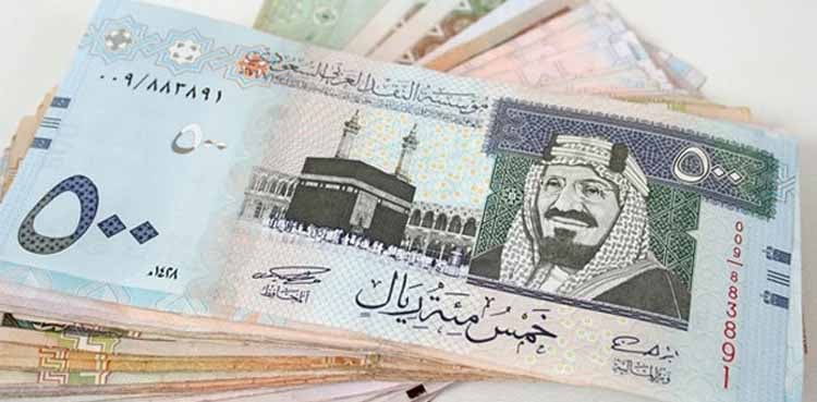 Saudi Riyal to Pakistani rupee rate; March 10, 2025