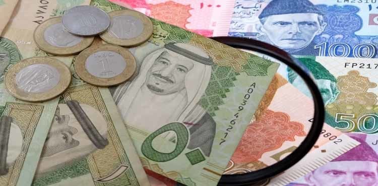 Saudi Riyal to Pakistani rupee rate; February 1, 2025