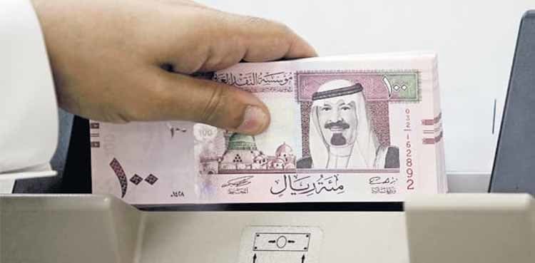Saudi Arabia enforces strict payroll rules against wage, payment issues