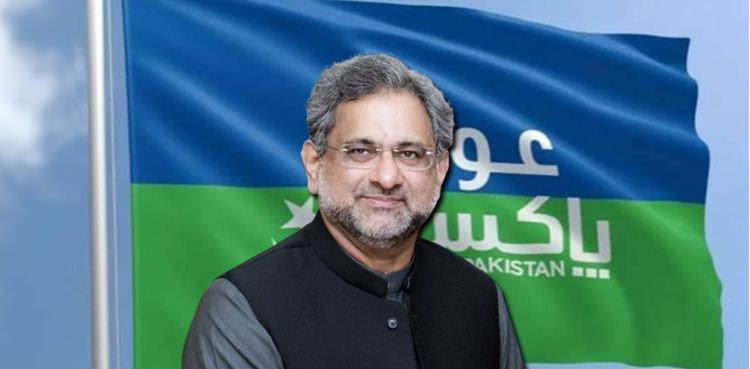 ECP registers Shahid Khaqan's Awam Pakistan party