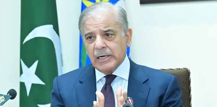 PM Shehbaz orders to set up world-class cargo scanning system