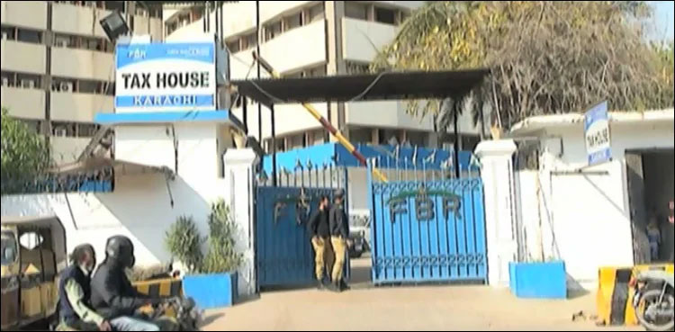 WATCH: What is the TDX tax imposed on shopkeepers