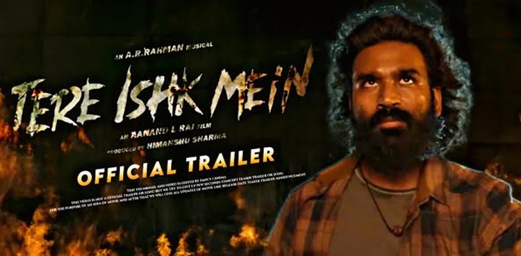 "Tere Ishk Mein" teaser: Dhanush, A.R. Rahman set the stage on fire