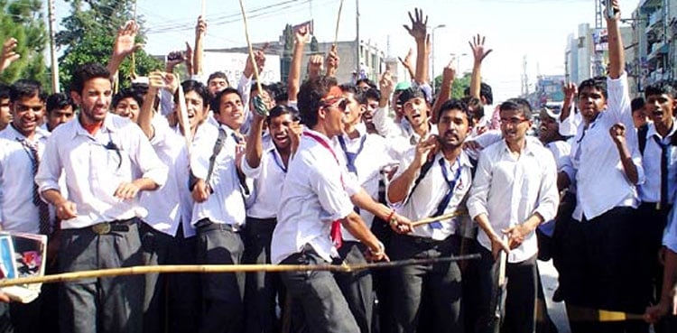 Karachi intermediate board chairman sacked after results controversy