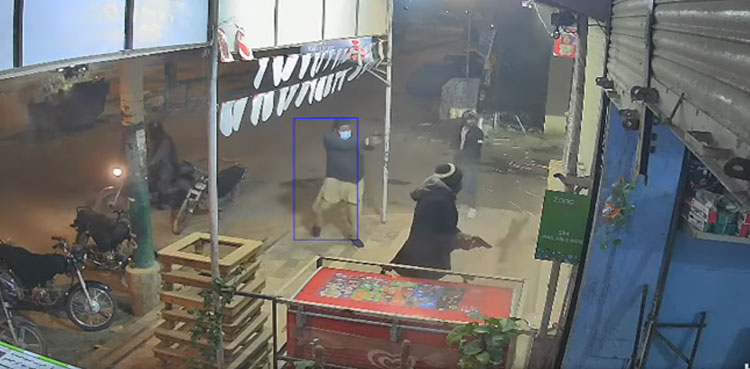 VIDEO: Three suspects killed in Karachi police encounter