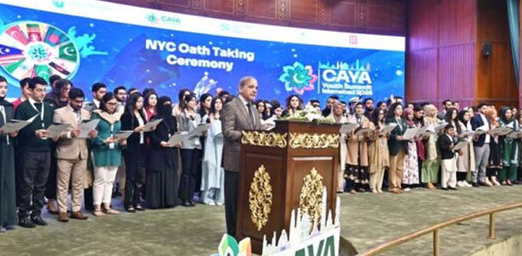 PM Shehbaz urges prioritising youth education, skill development
