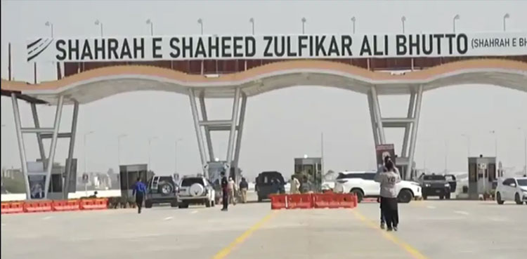 Bilawal inaugurates Zulfikar Ali Bhutto Expressway in Karachi