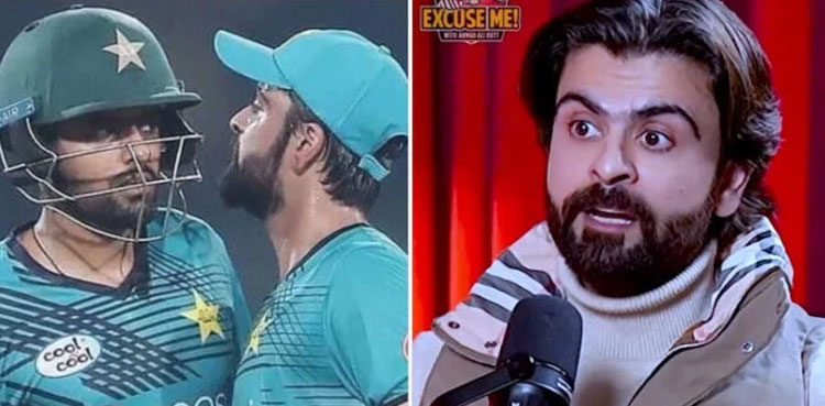 Ahmed Shehzad speaks up on "issues" with Babar Azam
