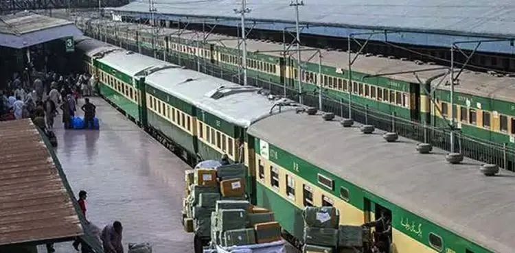 Pakistan Railways announces suspension of This train