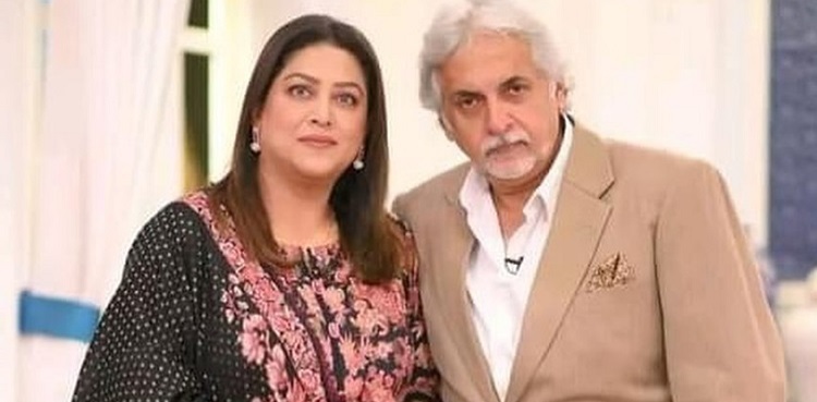 'Take Kaiser with you and treat him well': Fazila Qazi responds to critics