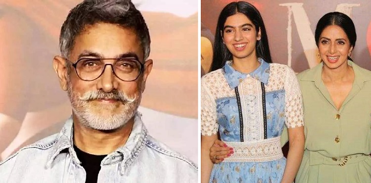 Aamir Khan says he could 'see Sridevi in Khushi Kapoor'