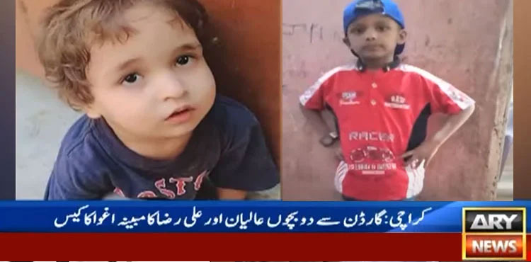Karachi: Parents speaks up in Garden children kidnapping case