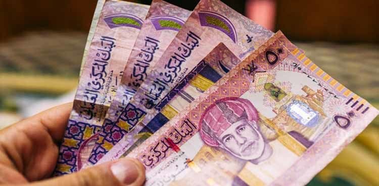 Omani Riyal to Pakistani rupee rate; March 14, 2025