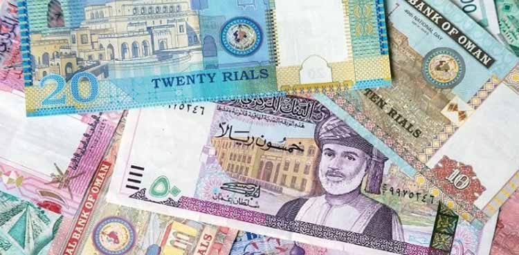 Omani Rial to Pakistani rupee rate; January 28, 2025