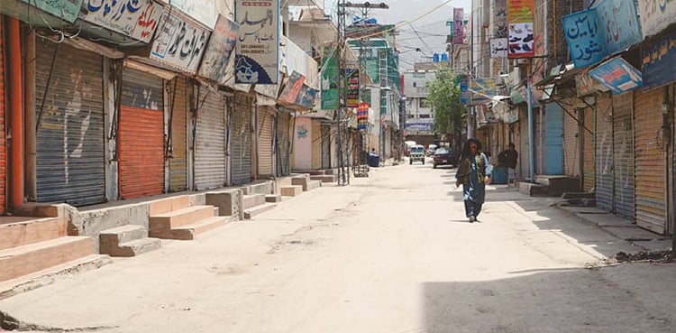 JUI-F observes strike in Balochistan