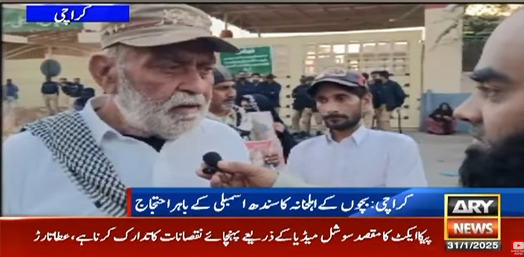 Missing children's families stage protest outside Sindh Assembly