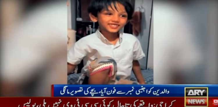 Sarim: Karachi police remain clueless in missing madrassa student case