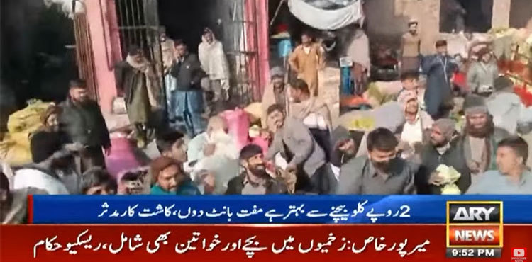 Low prices force Punjab farmer to distribute 50 maund cauliflower for free