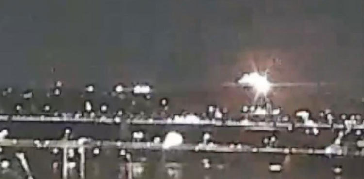 What were the aircraft involved in midair crash in Washington DC?