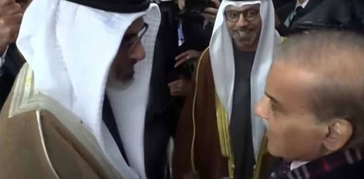 Abu Dhabi Crown Prince lands in Pakistan on official visit