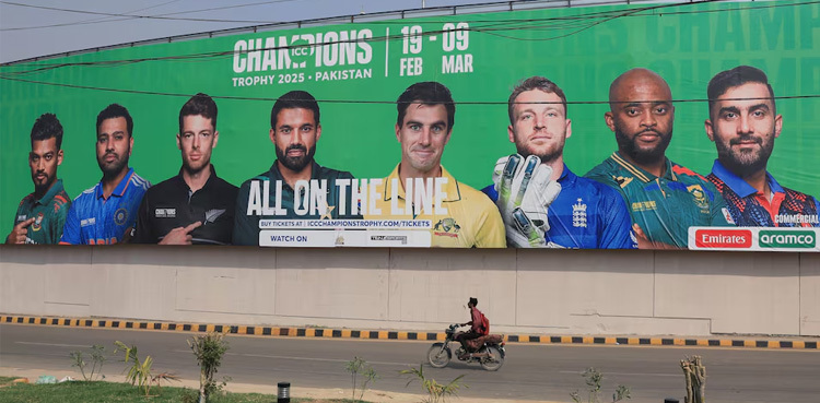 Champions Trophy 2025: Pakistan set to host major cricket tournament after 29 years
