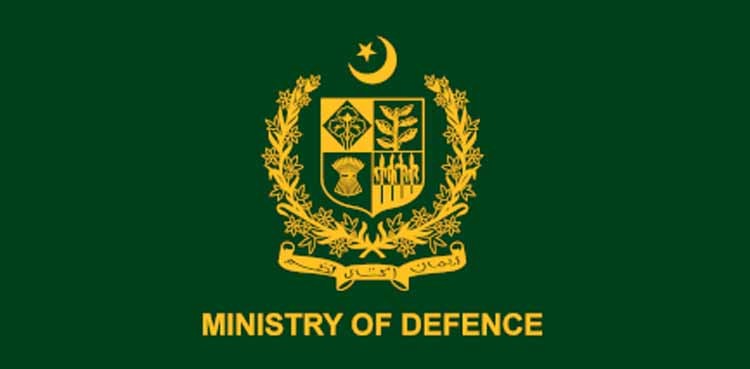 Aviation Division merged with Defence Ministry