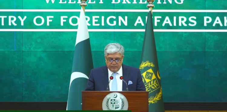 Pakistan terms Trump's Gaza take over proposal “deeply troubling and unjust”