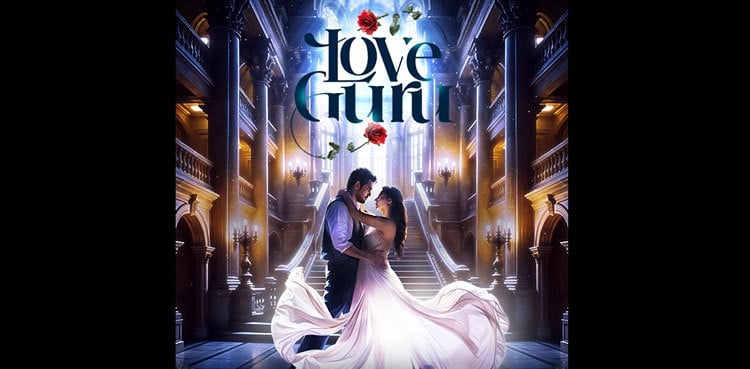 Love Guru: Humayun Saeed & Mahira Khan Shine in This Adorable Rom-Com!