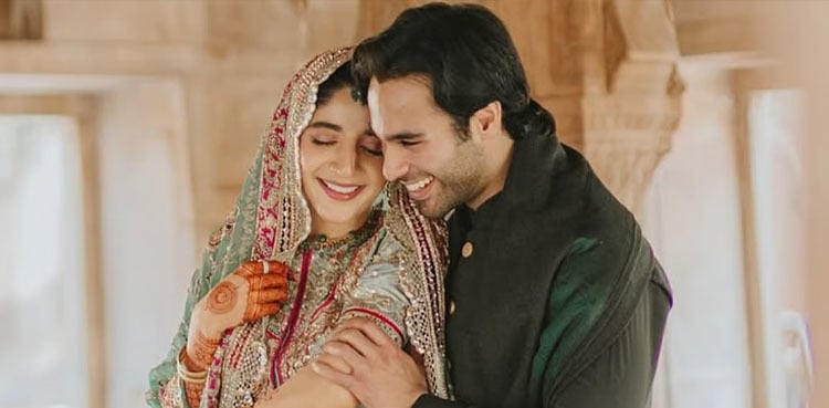Mawra Hocane and Ameer Gilani’s secret wedding leaves fans stunned!