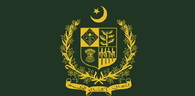 Narcotics Control ministry abolished