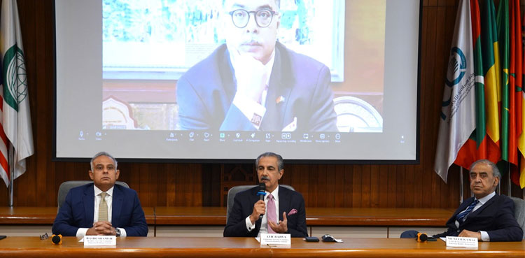 Pakistan Banks Association announces Pakistan Banking Summit 2025