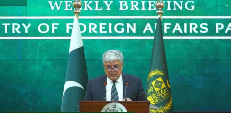 Pakistan slams Natenyahu's statement to establish Palestinian state in Saudi Arabia
