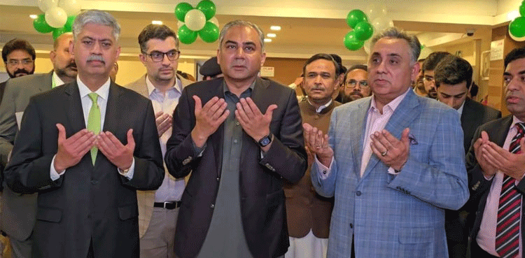 Mohsin Naqvi inaugurates 24/7 passport office in Karachi