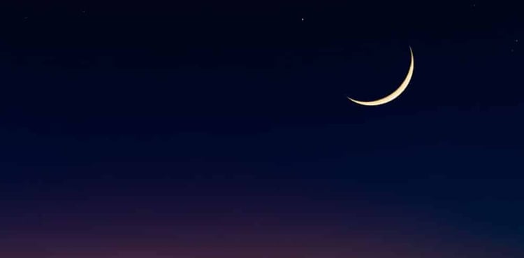 Ramadan likely commence on THIS day in Pakistan