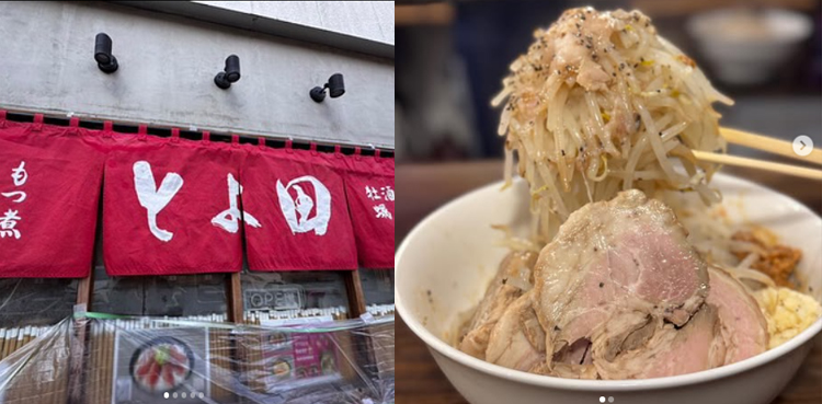 Ramen shop owner threatens clients for giving negative reviews