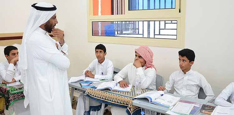 Saudi Arabia announces new school timings for winter