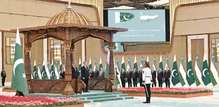 PM Shehbaz inspects guard of honour in Tashkent