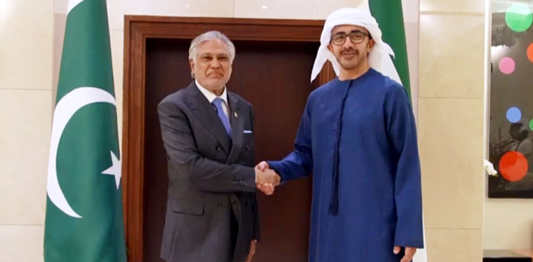 Pakistan, UAE agree to enhance bilateral cooperation