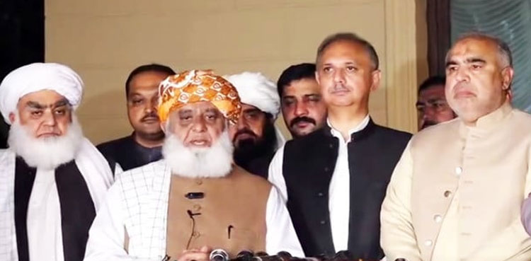 Fazlur Rehman demands CEC resignation for holding ‘rigged’ elections