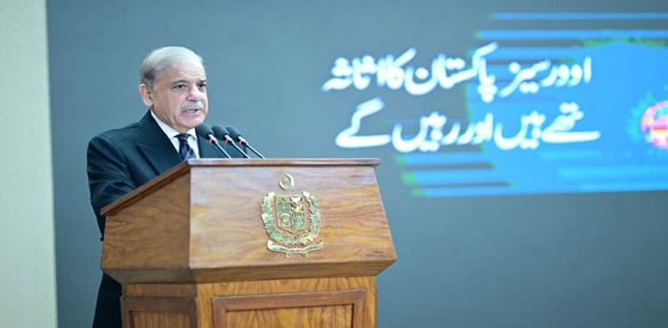 PM Shehbaz orders restoration of Green Channel to facilitate overseas Pakistanis