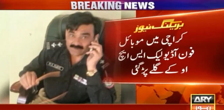 SHO suspended for demanding bribe from gutka mafia