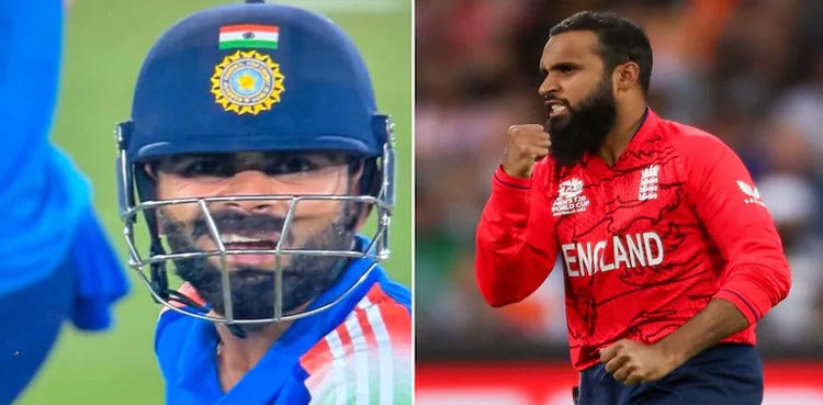 WATCH: Virat Kohli's reaction after being given out