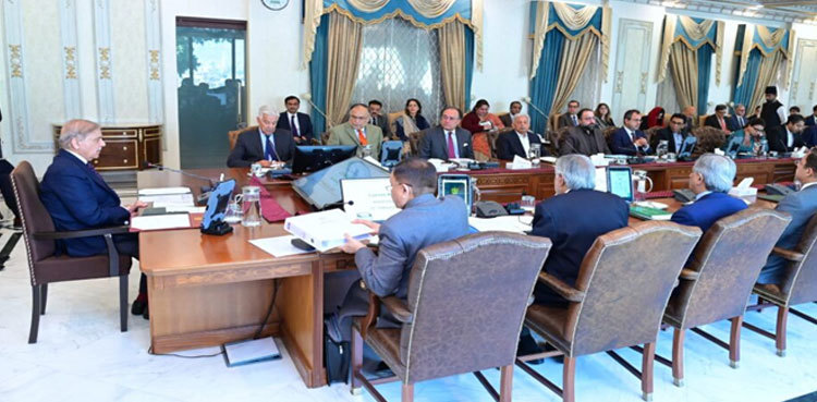 PM Shehbaz directs provision of essentials at affordable prices in Ramadan